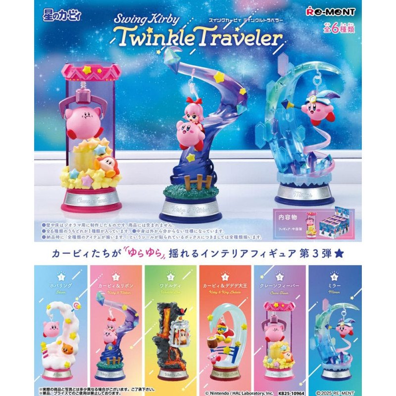 Swing Kirby Twinkle Traveler Re-ment –Otros animes (Neuheiten)